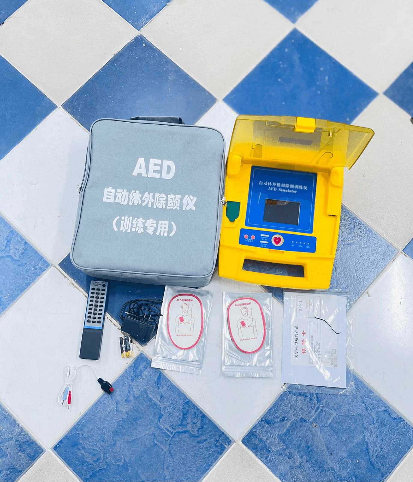 Automated External Defibrillator (AED)